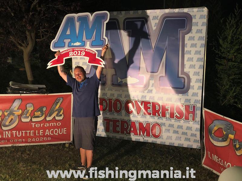 adriatic_master_feeder_iosue